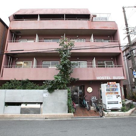 Hostel Bushi Osaka Ngoại thất bức ảnh