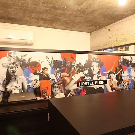 Hostel Bushi Osaka Ngoại thất bức ảnh