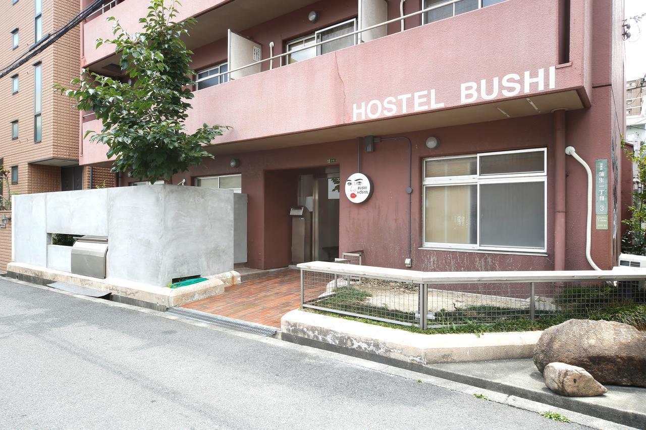 Hostel Bushi Osaka Ngoại thất bức ảnh