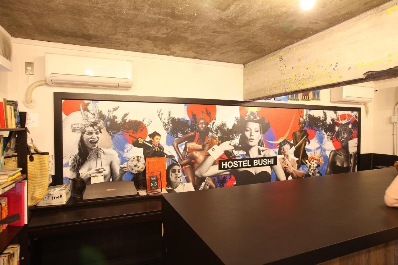 Hostel Bushi Osaka Ngoại thất bức ảnh