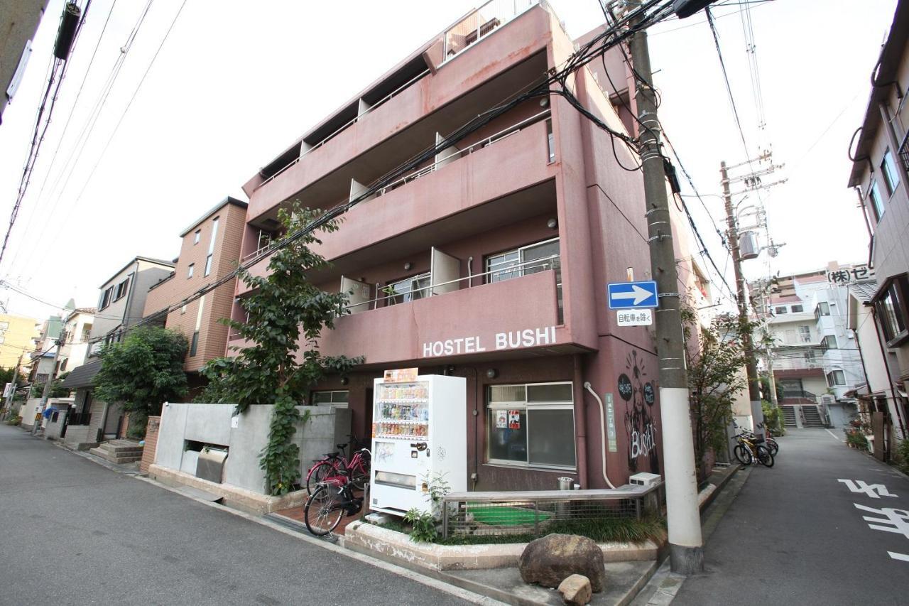 Hostel Bushi Osaka Ngoại thất bức ảnh