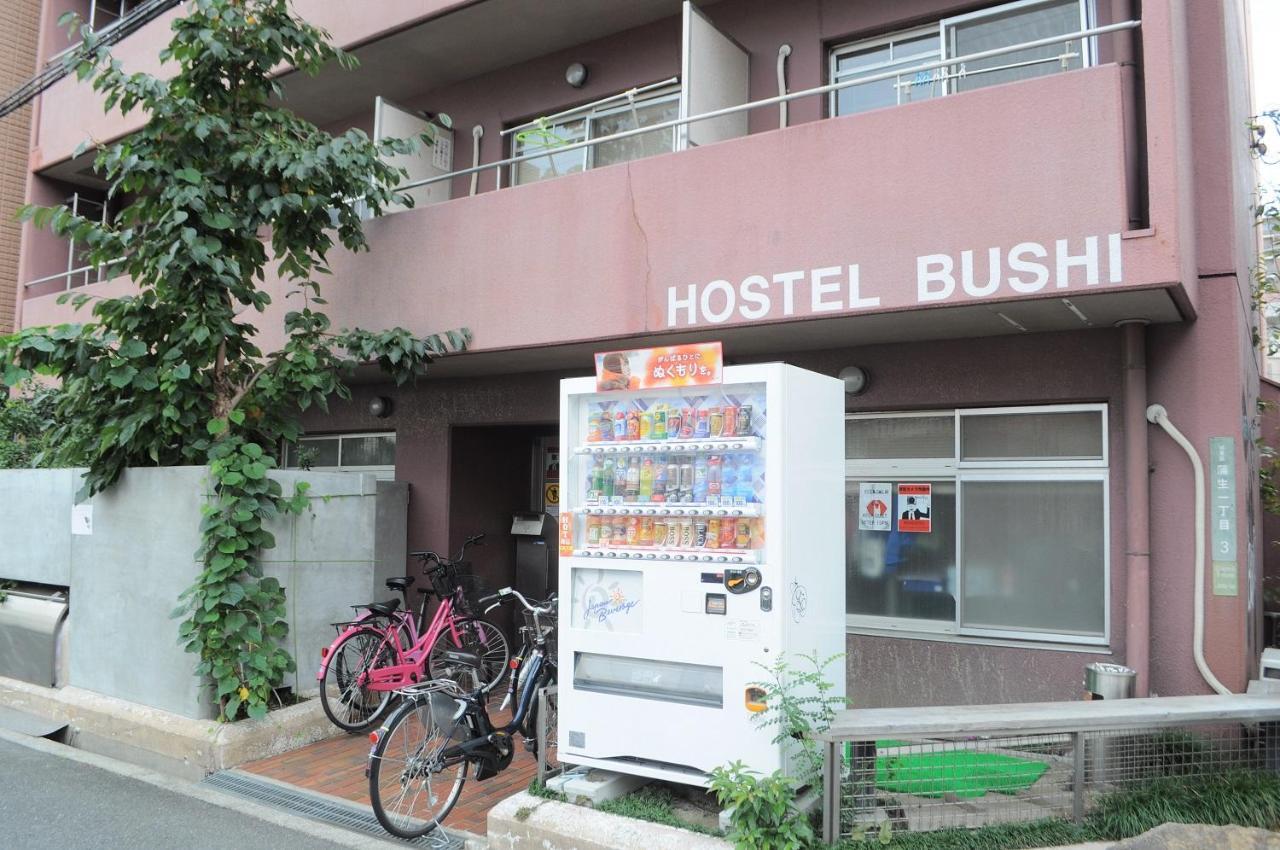 Hostel Bushi Osaka Ngoại thất bức ảnh